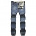 Mens Spring Retro Fashion Casual Slim Fit Straight Skinny Jeans Cotton Denim Pants