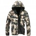 Winter Fashion Camo Thick Warm Hooded Padded Jacket