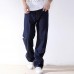 Plus Size 30-48 Loose Straight Leg Basic Long Jeans for Men