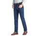 Summer Thin Straight Leg Long Denim Pants Casual Business Jeans for Men