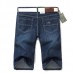 Summer Straight Leg Knee Length Short Jeans for Men