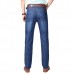 Mens Spring Summer High Rise Loose Business Cotton Blue Jeans