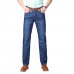 Mens Spring Summer High Rise Loose Business Cotton Blue Jeans