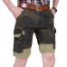 Men's Fashion Camouflage Slim Thin Shorts Summer Cotton Casual Knee-length Shorts