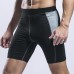 Men Short Leggings Quick-drying Skinny Fitness Jogging Sport Shorts